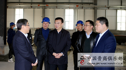 晋城开发区:山西省级重点光机电实验室今日开工!